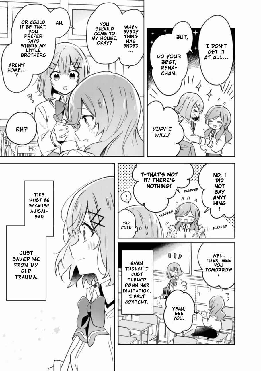 Watashi ga Koibito ni Nareru Wakenai jan, Murimuri! (※Muri ja Nakatta!?) Chapter 17 - Page 23