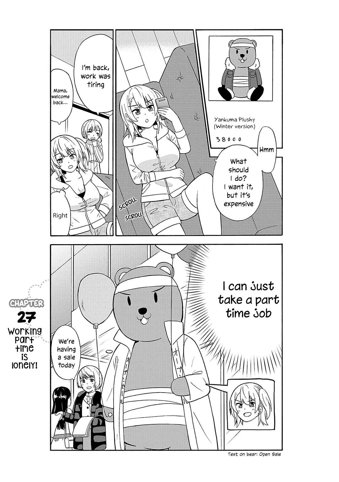 Usami-san wa Kamawaretai! Chapter 27 - Page 2