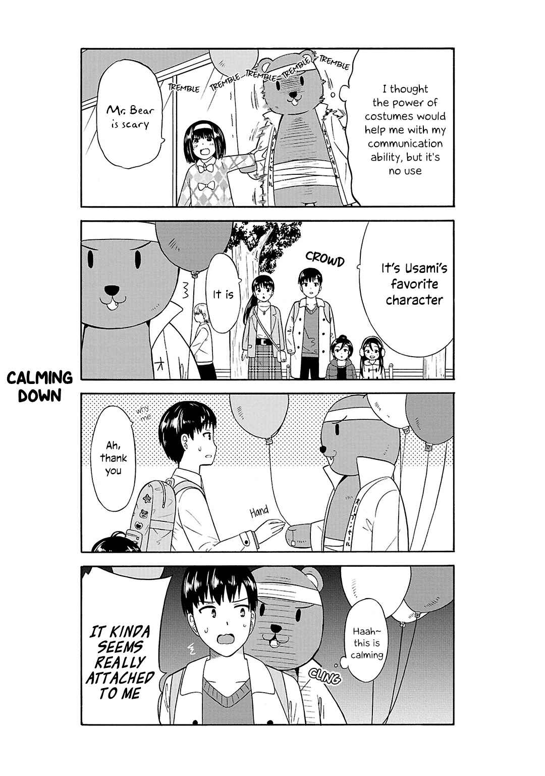 Usami-san wa Kamawaretai! Chapter 27 - Page 4