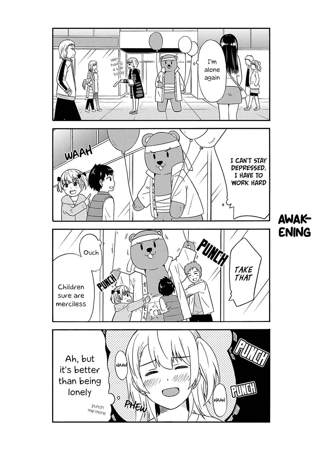 Usami-san wa Kamawaretai! Chapter 27 - Page 7