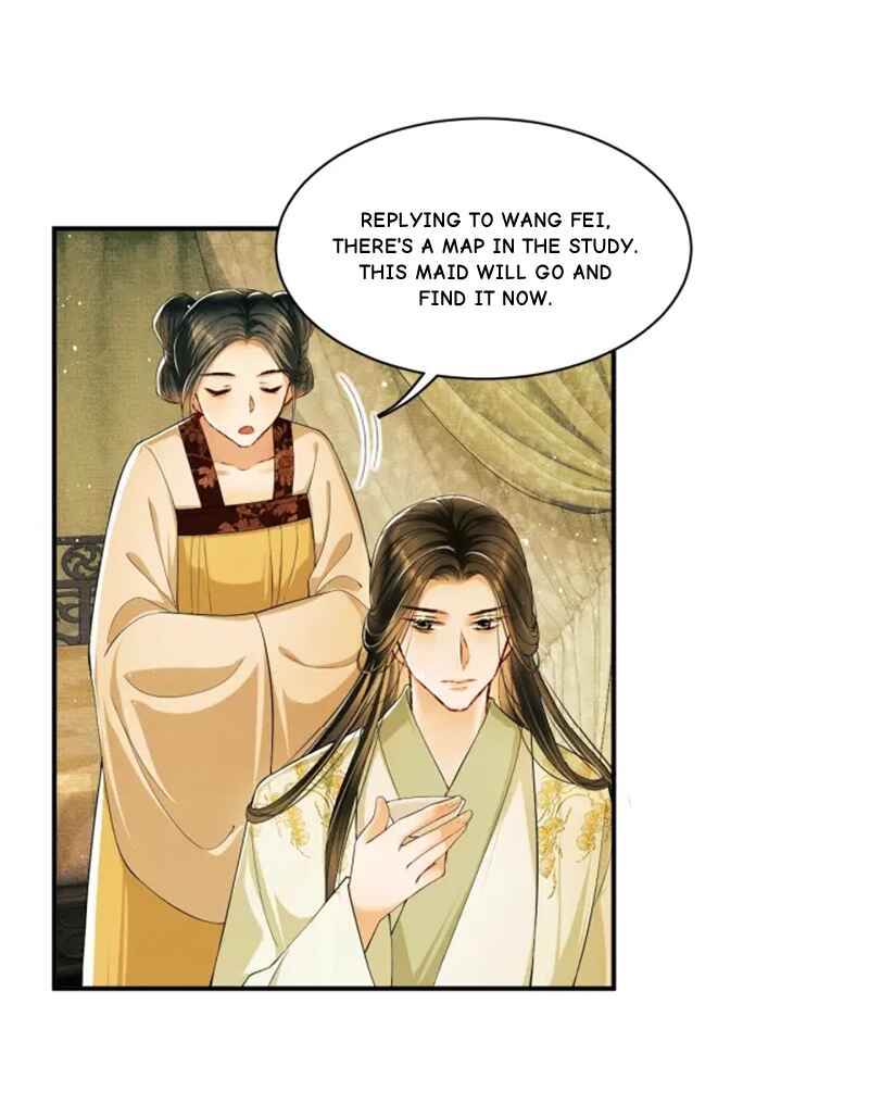 Qī Wéi Shàng Chapter 11 - Page 17