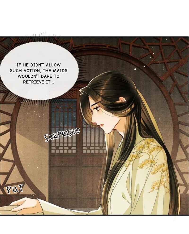 Qī Wéi Shàng Chapter 11 - Page 18