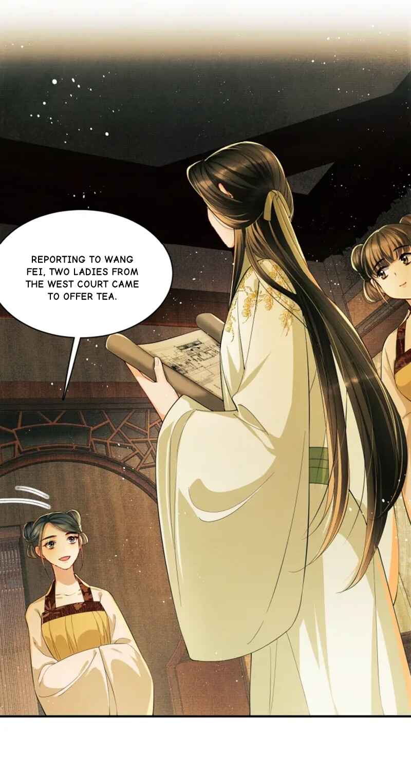 Qī Wéi Shàng Chapter 11 - Page 21