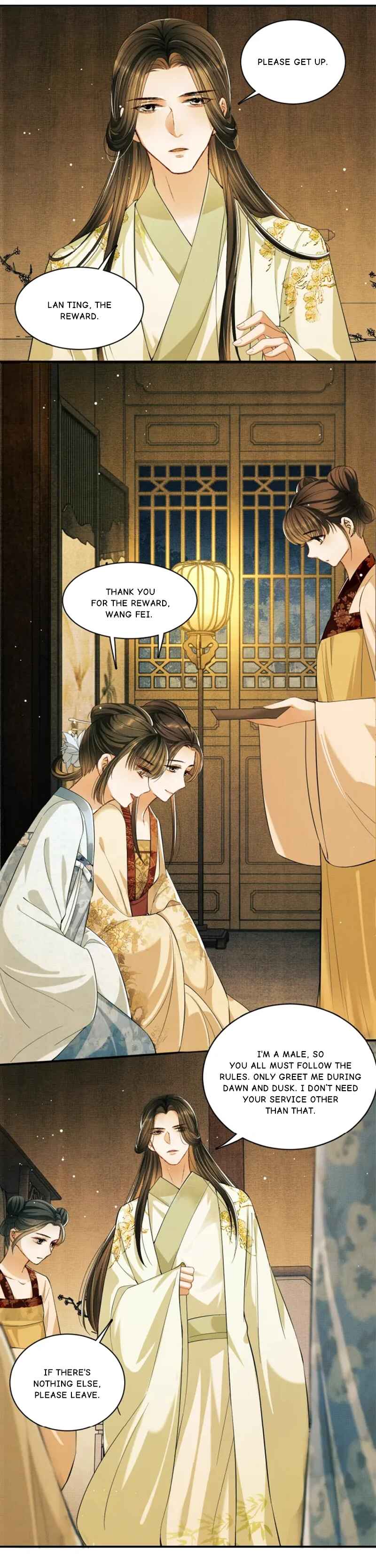 Qī Wéi Shàng Chapter 11 - Page 24