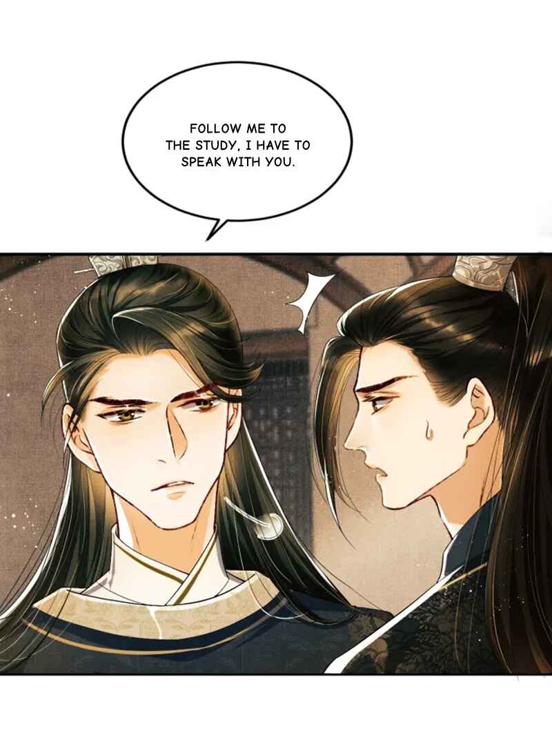 Qī Wéi Shàng Chapter 11 - Page 6