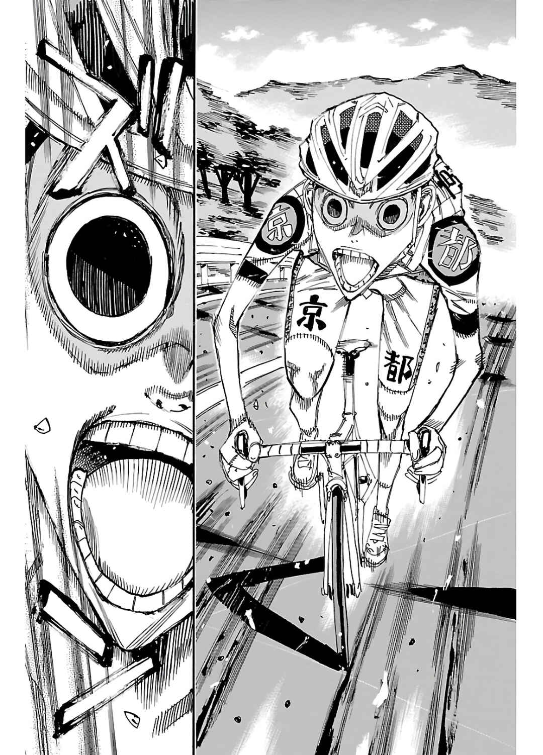 Yowamushi Pedal Chapter 604 - Page 12