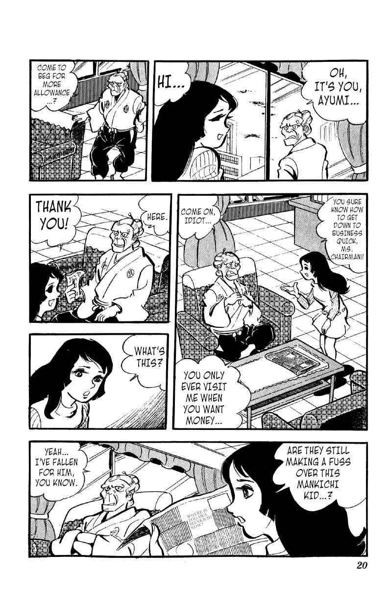 Otoko Ippiki Gaki Daisho Chapter 39 - Page 19