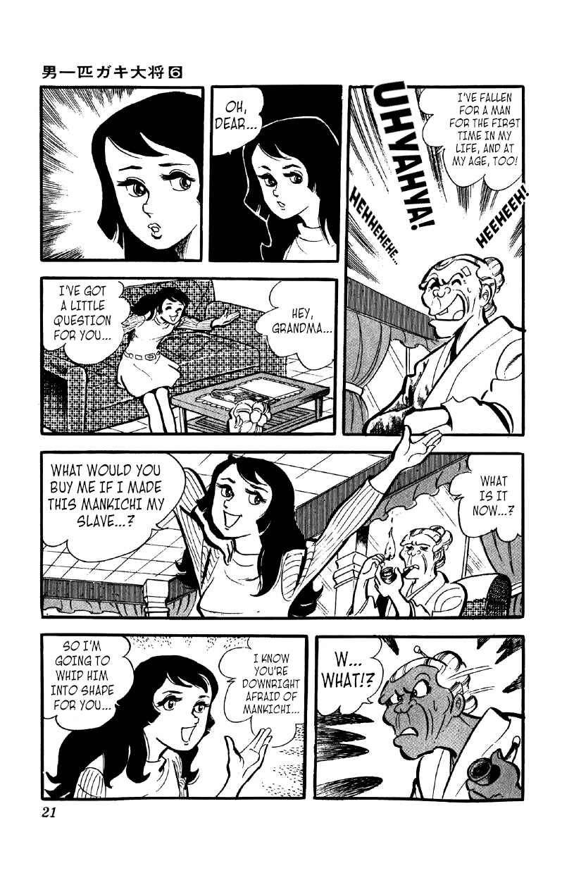 Otoko Ippiki Gaki Daisho Chapter 39 - Page 20