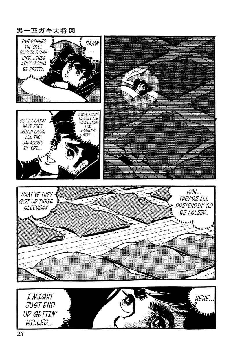 Otoko Ippiki Gaki Daisho Chapter 39 - Page 22