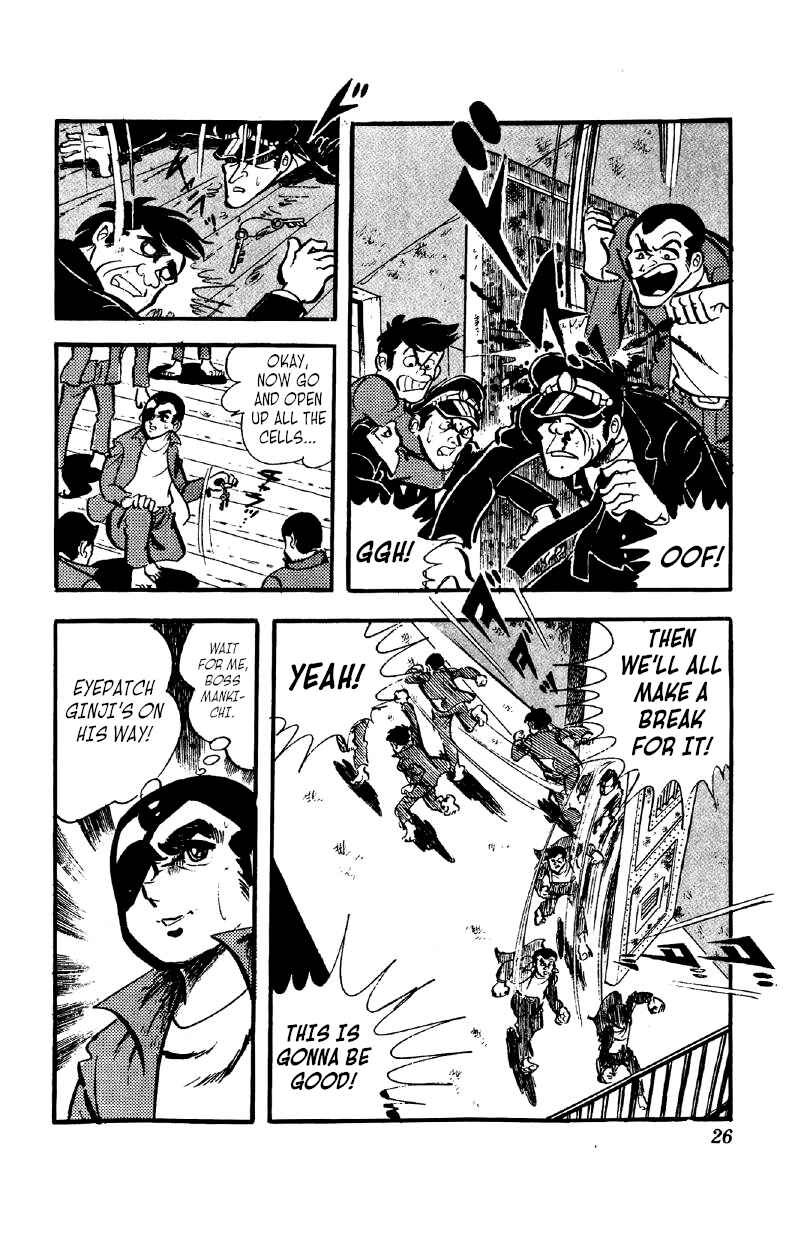 Otoko Ippiki Gaki Daisho Chapter 39 - Page 25