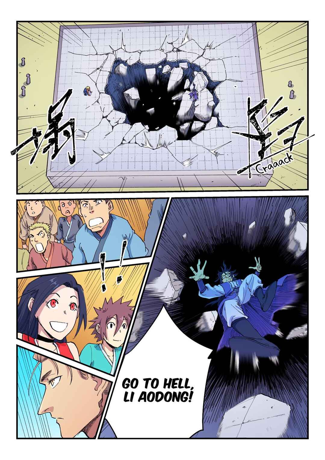 Star Martial God Technique Chapter 599 - Page 10