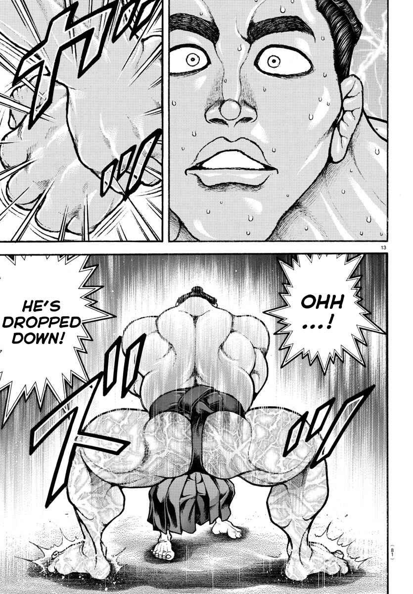 Bakidou Chapter 56 - Page 15