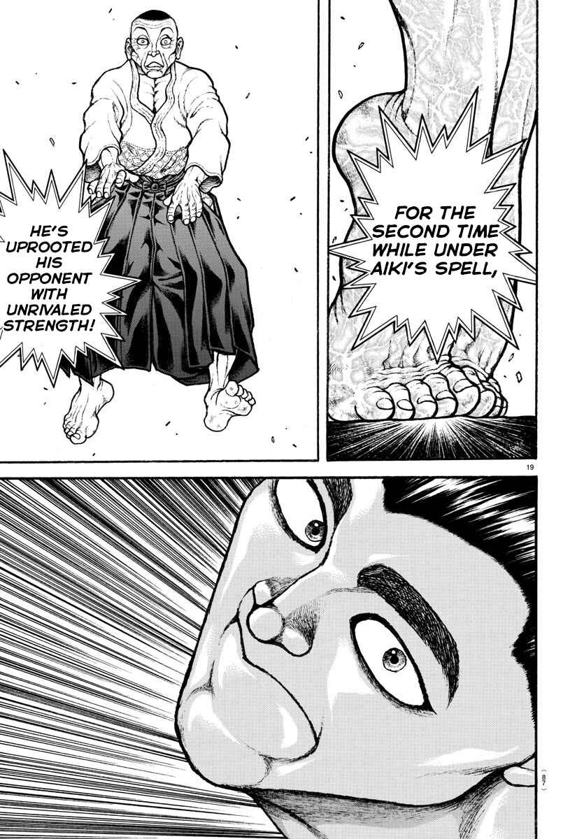 Bakidou Chapter 56 - Page 21