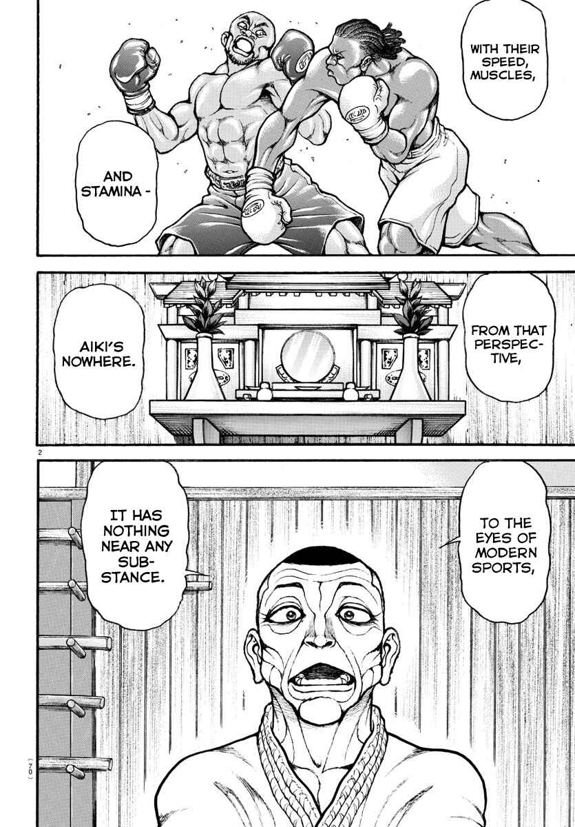 Bakidou Chapter 56 - Page 4