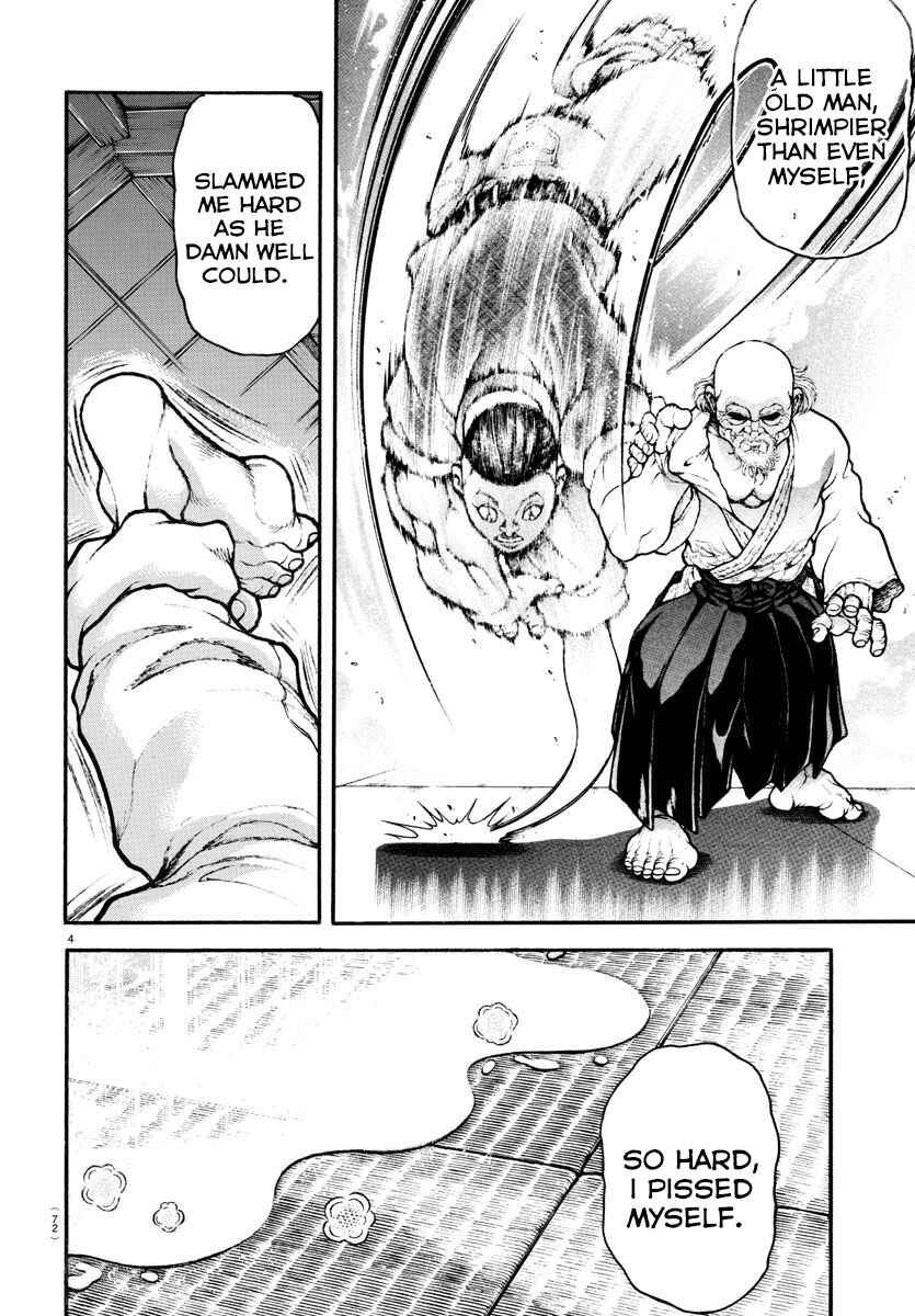 Bakidou Chapter 56 - Page 6