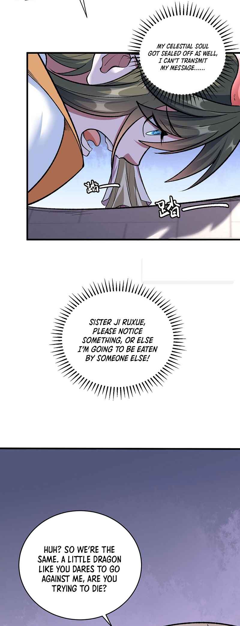 Martial Arts Reigns Chapter 596 - Page 13