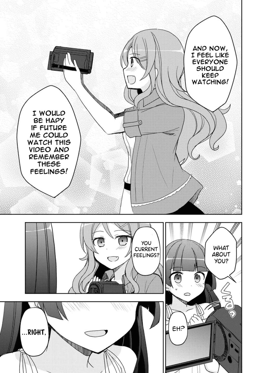 Ore no Imouto ga Konna ni Kawaii Wake ga Nai: Kuroneko If Chapter 27 - Page 11