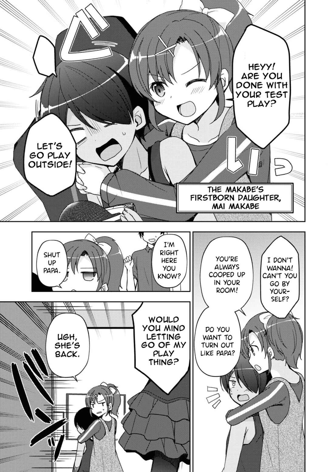 Ore no Imouto ga Konna ni Kawaii Wake ga Nai: Kuroneko If Chapter 27 - Page 15