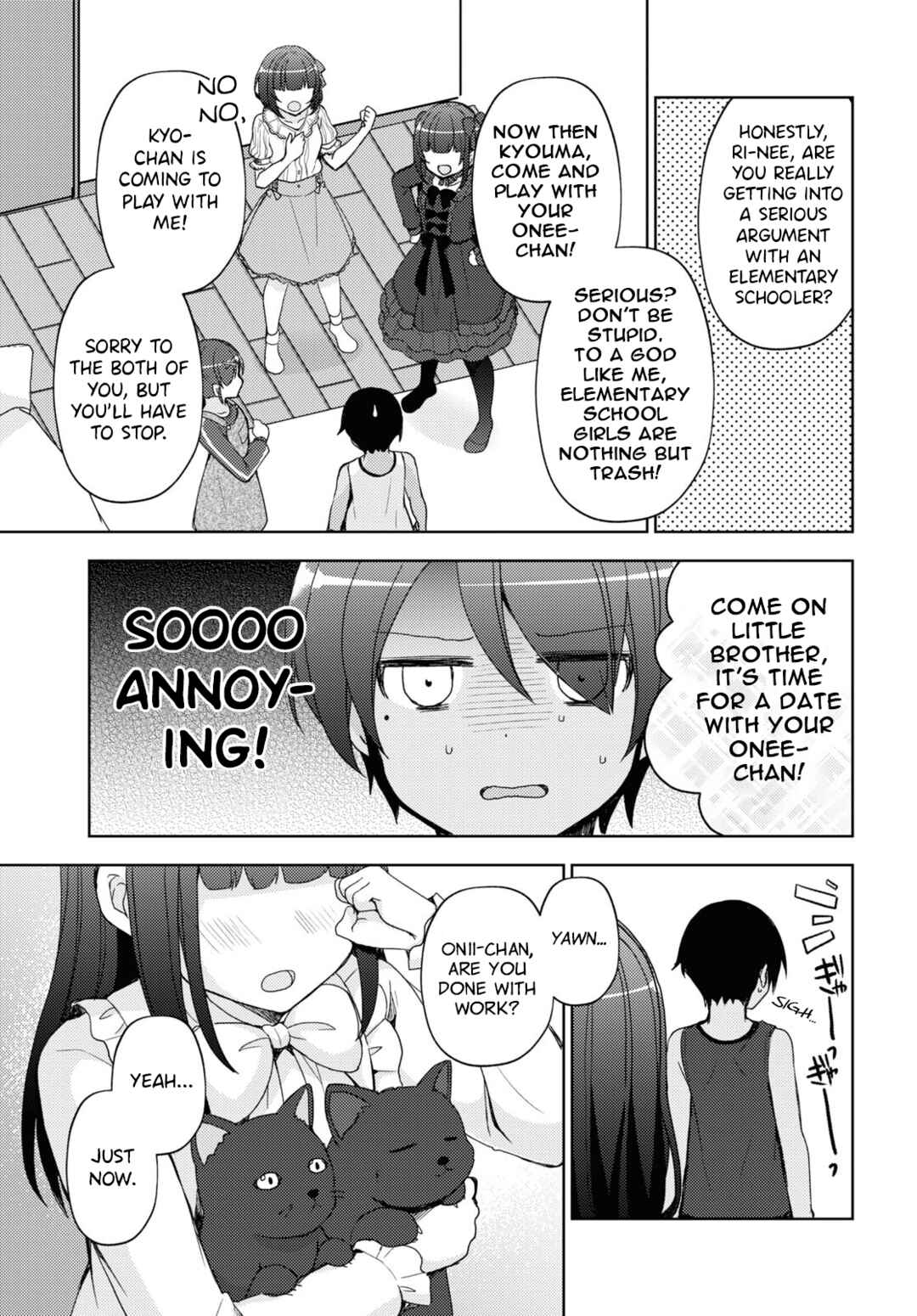 Ore no Imouto ga Konna ni Kawaii Wake ga Nai: Kuroneko If Chapter 27 - Page 17