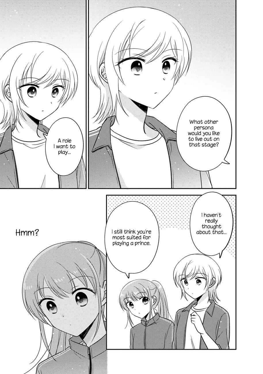 Oshibana! Chapter 13 - Page 11