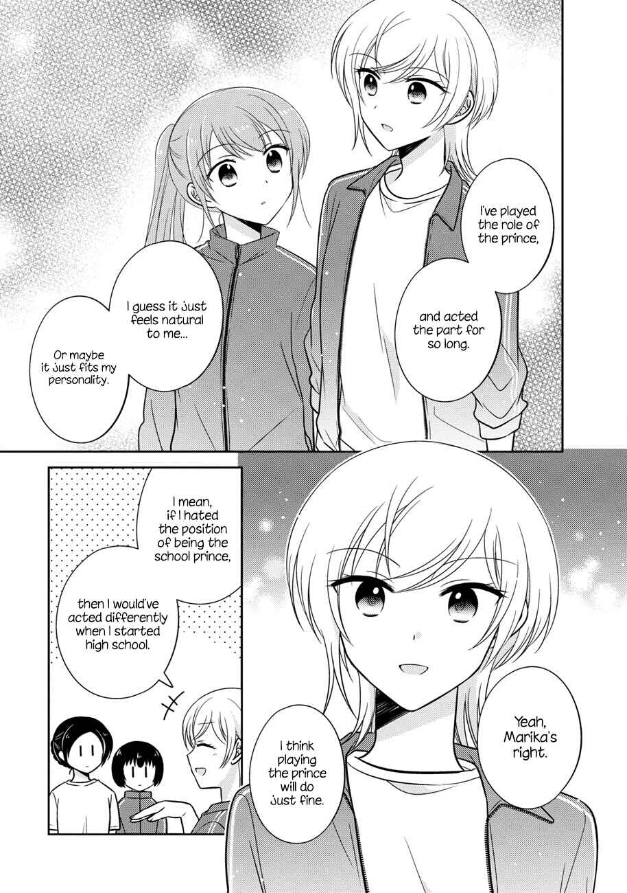 Oshibana! Chapter 13 - Page 13