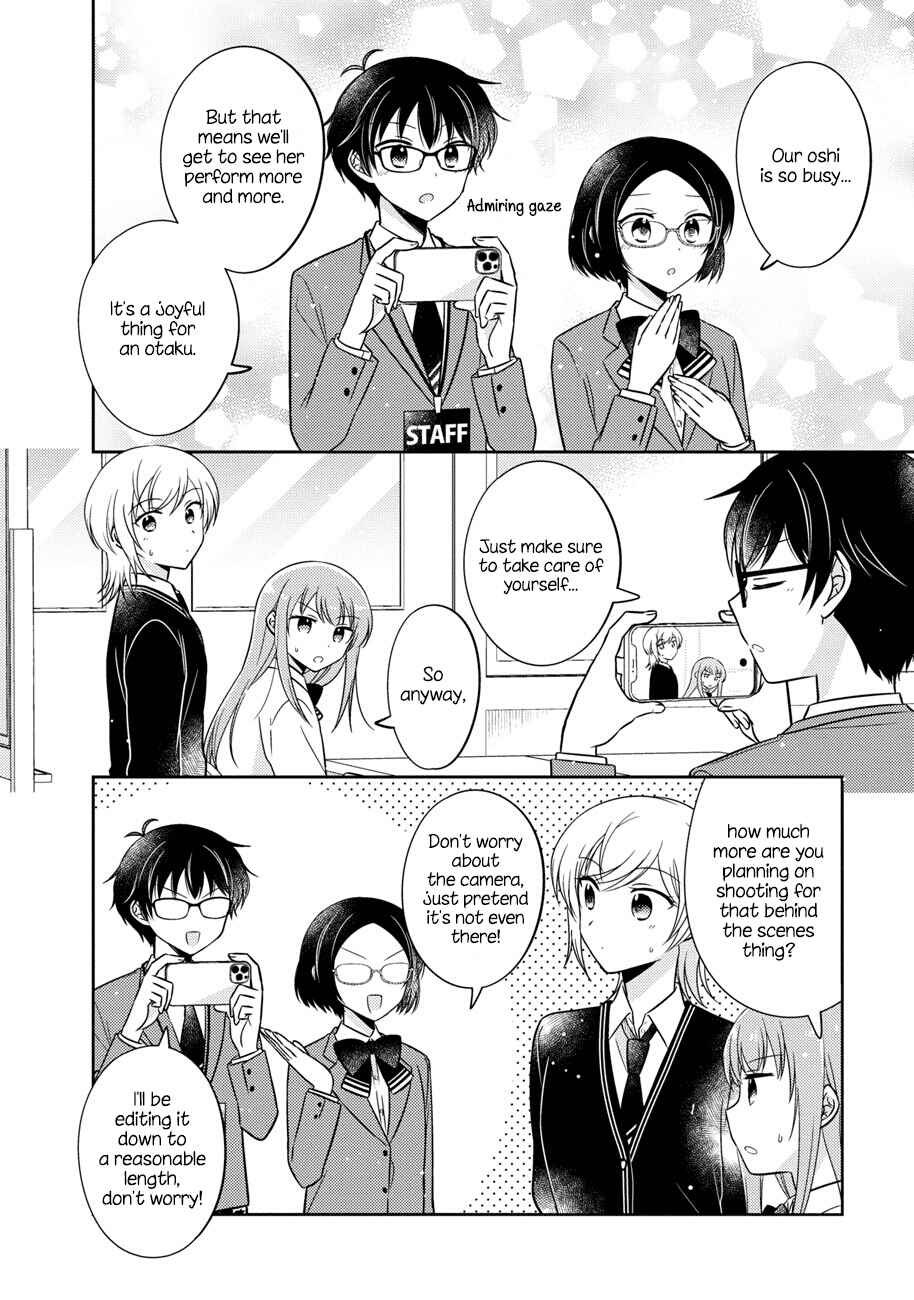 Oshibana! Chapter 13 - Page 4