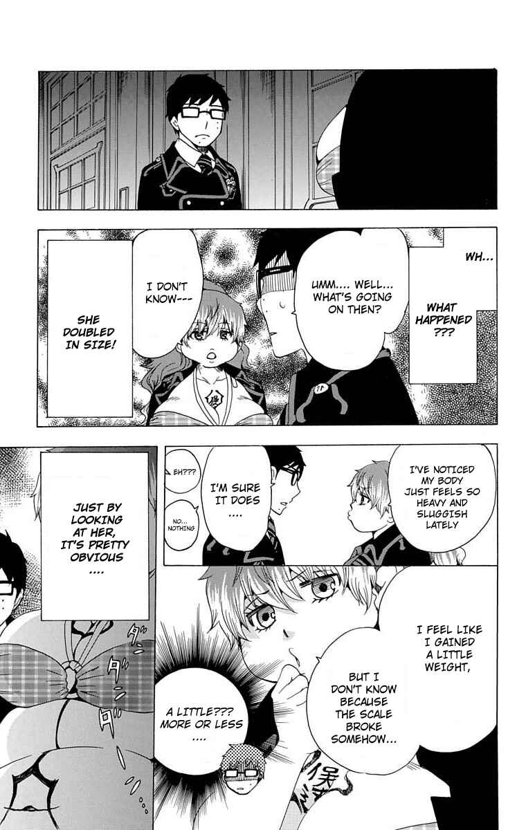 Salaryman Exorcist - Okumura Yukio no Aishuu Chapter 26 - Page 3