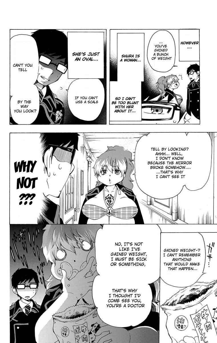 Salaryman Exorcist - Okumura Yukio no Aishuu Chapter 26 - Page 4