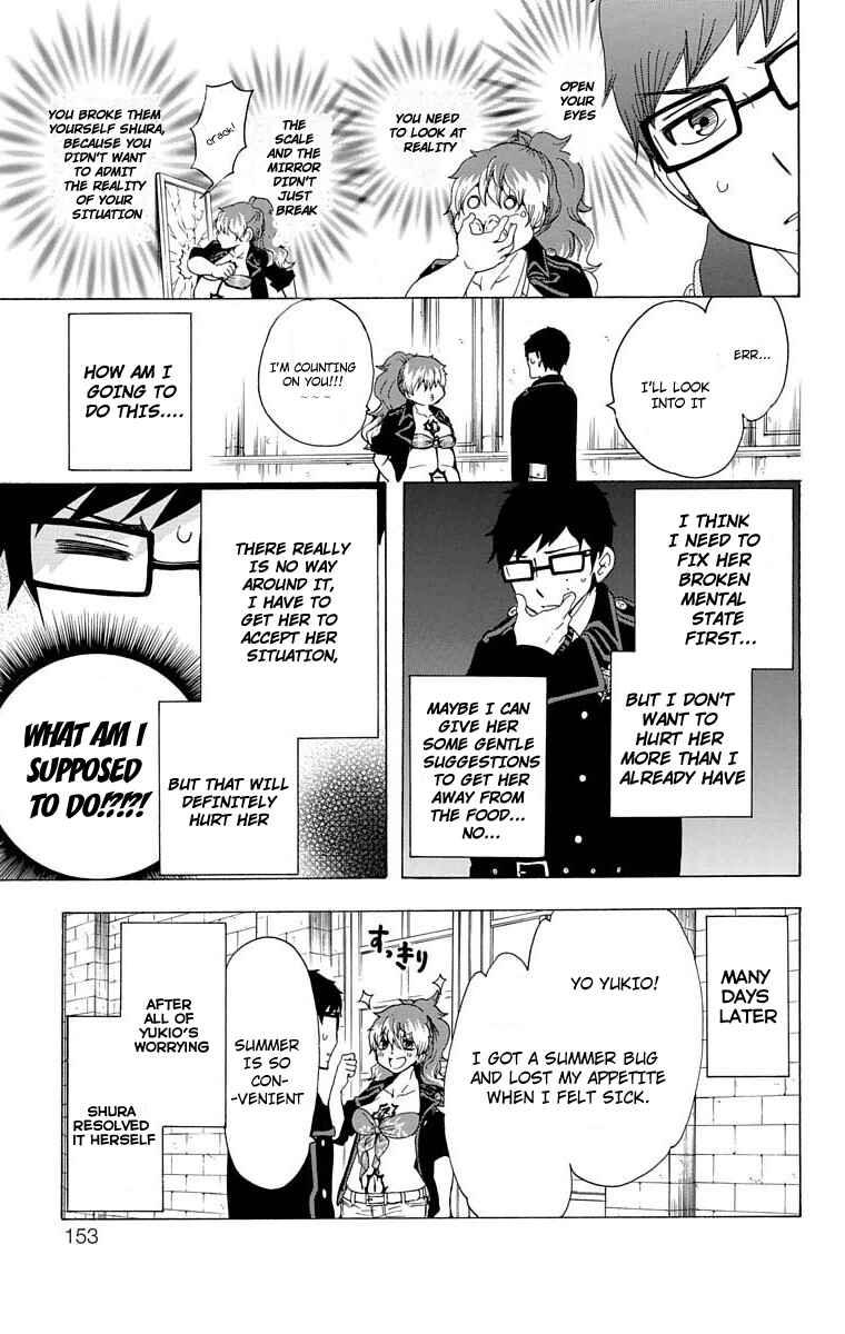 Salaryman Exorcist - Okumura Yukio no Aishuu Chapter 26 - Page 5