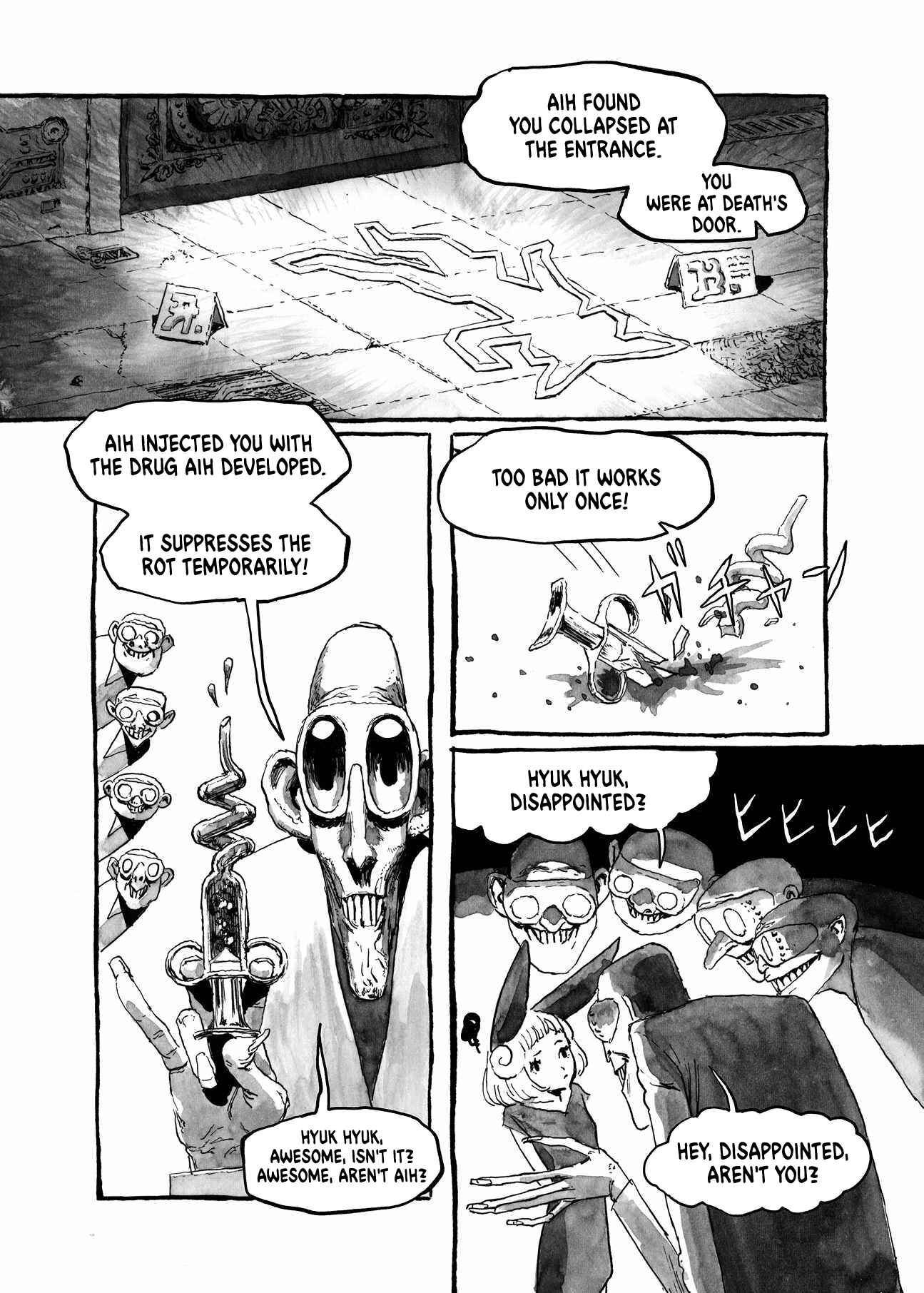 BIBLIOMANIA Chapter 6 - Page 17