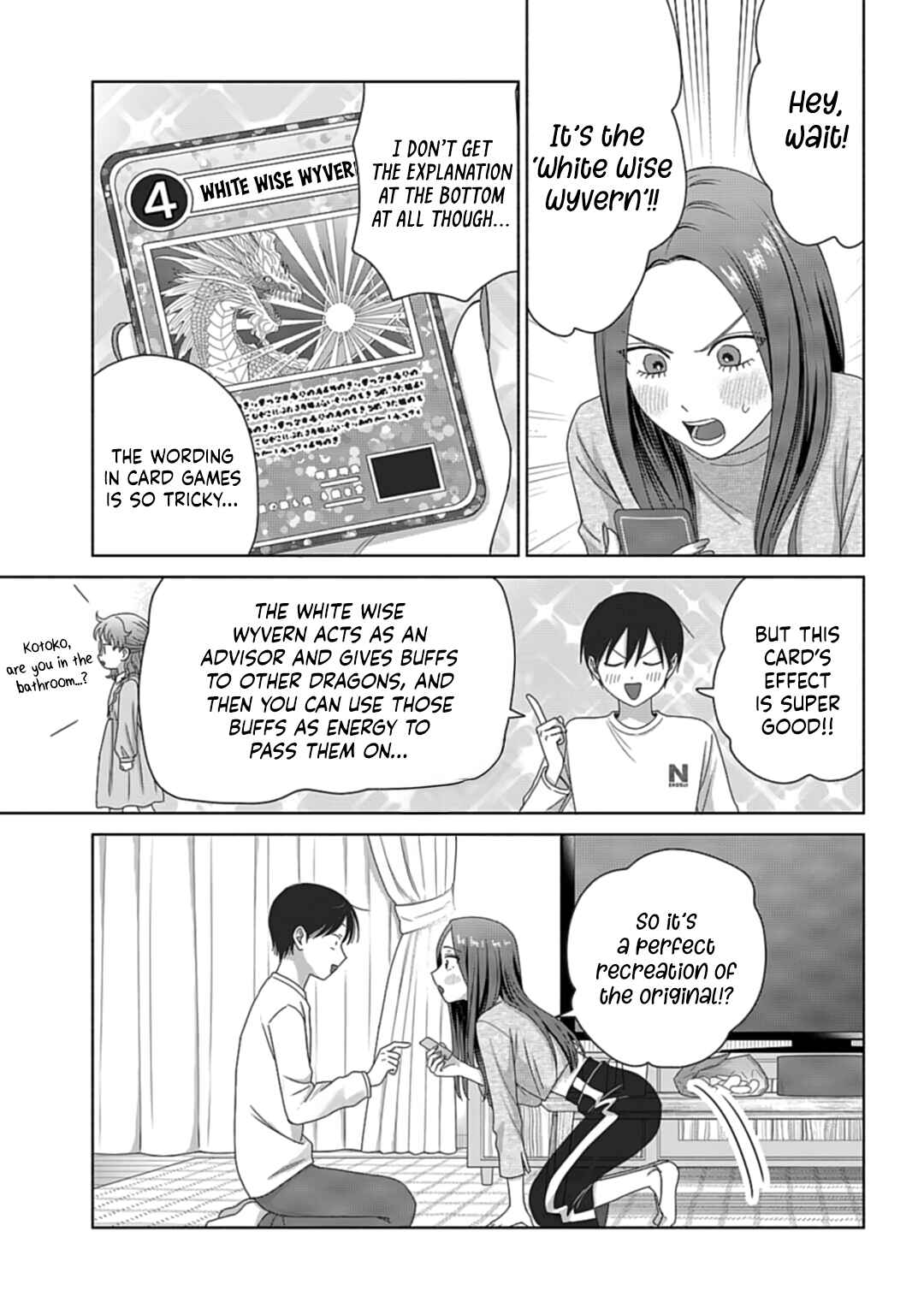 Otaku ni Yasashii Gal wa Inai!? Chapter 80 - Page 11