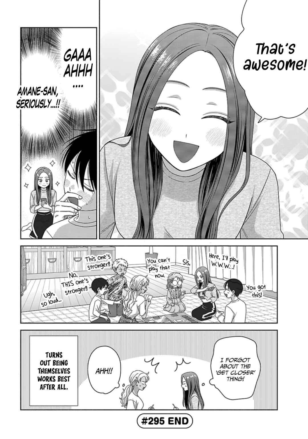 Otaku ni Yasashii Gal wa Inai!? Chapter 80 - Page 12