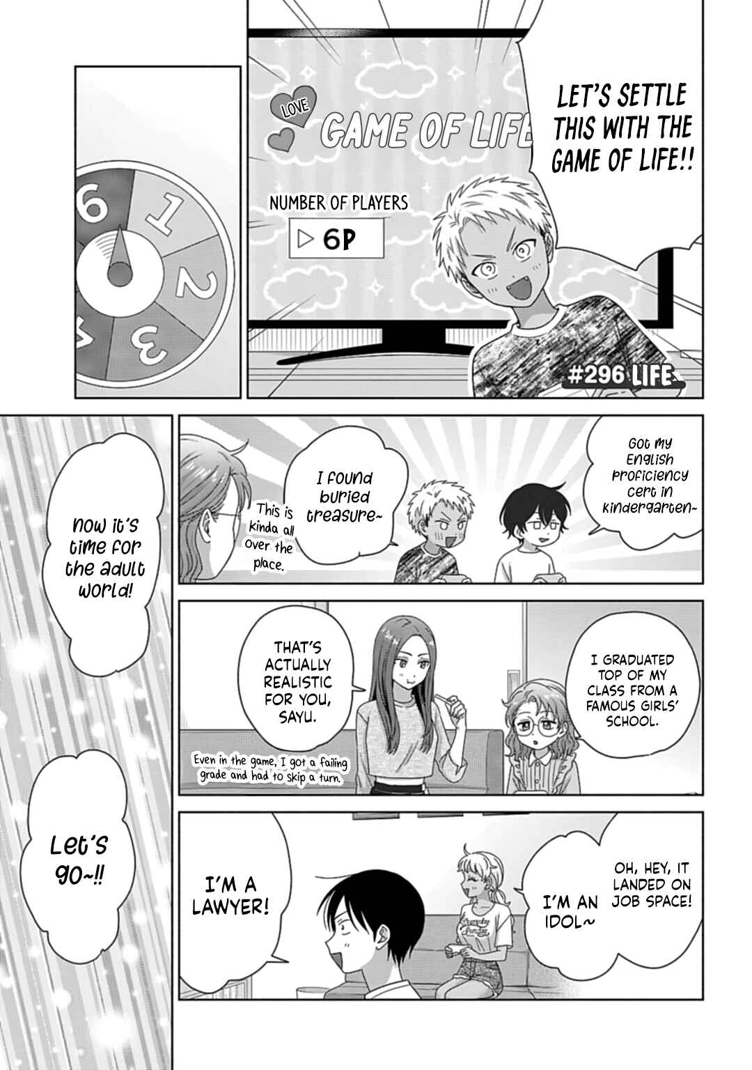 Otaku ni Yasashii Gal wa Inai!? Chapter 80 - Page 13