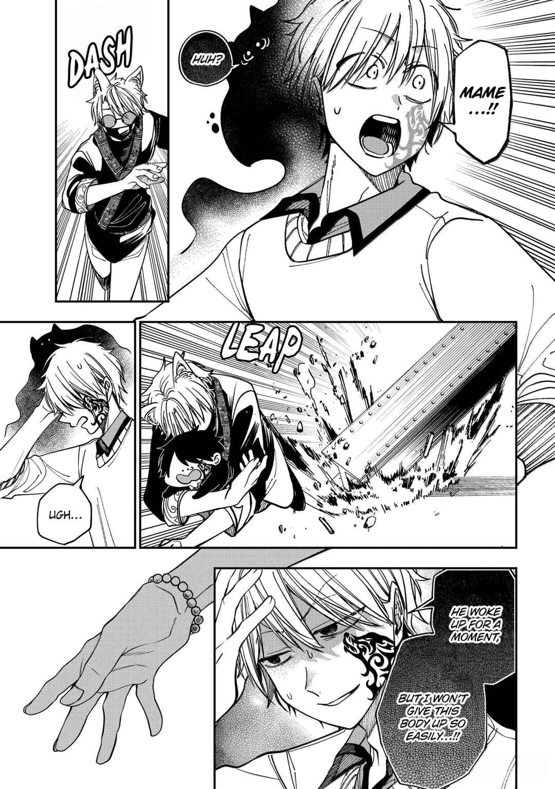 Youkai Gakkou no Sensei Hajimemashita! Chapter 130 - Page 22
