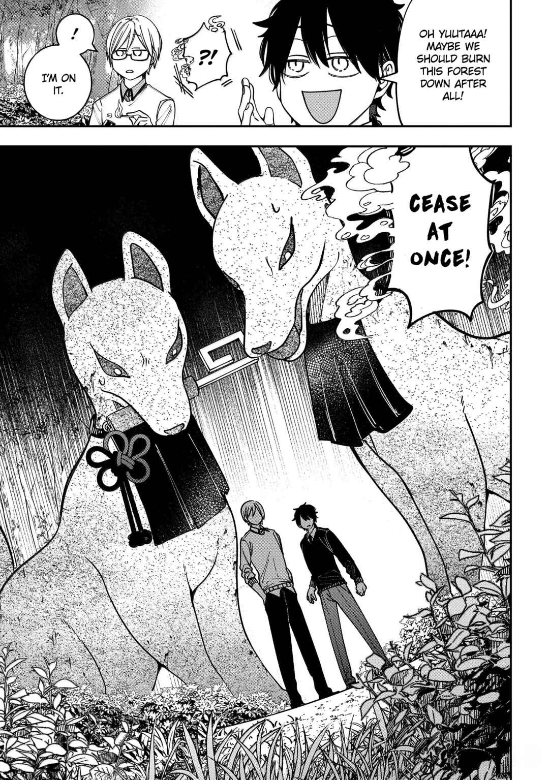 Youkai Gakkou no Sensei Hajimemashita! Chapter 130 - Page 3