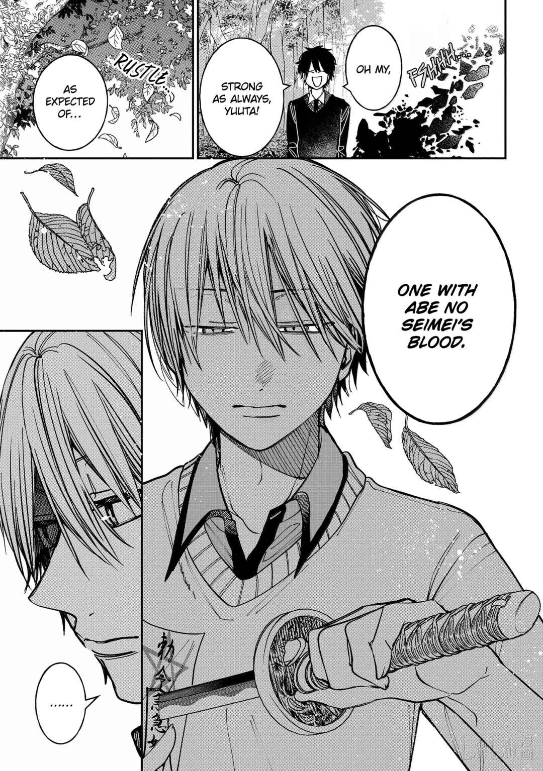 Youkai Gakkou no Sensei Hajimemashita! Chapter 130 - Page 9
