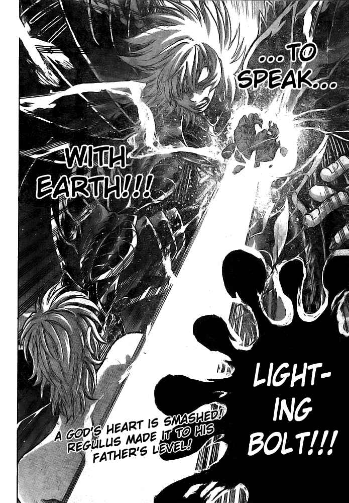 Saint Seiya: The Lost Canvas Chapter 200 - Page 17