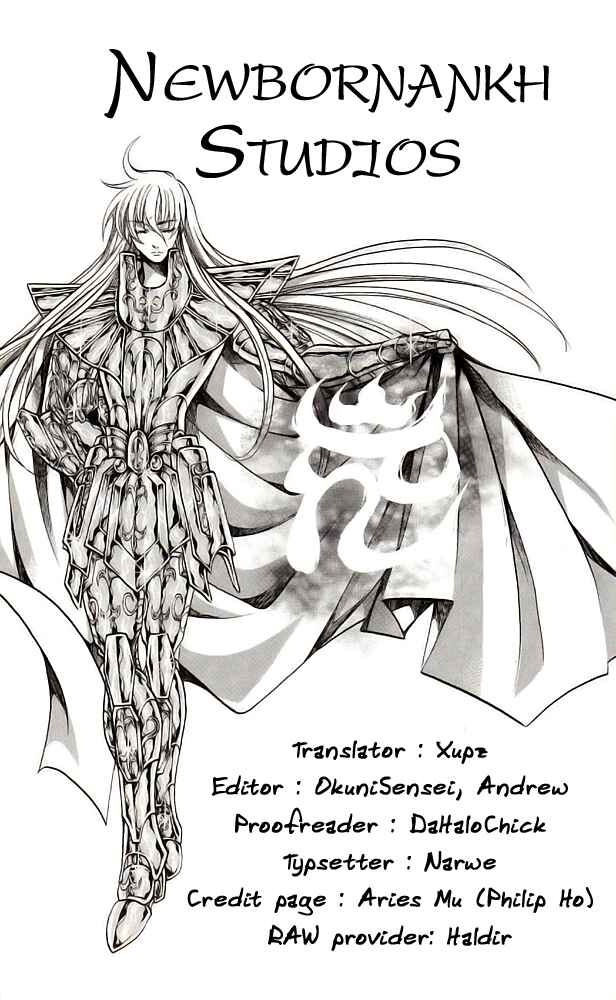 Saint Seiya: The Lost Canvas Chapter 200 - Page 18