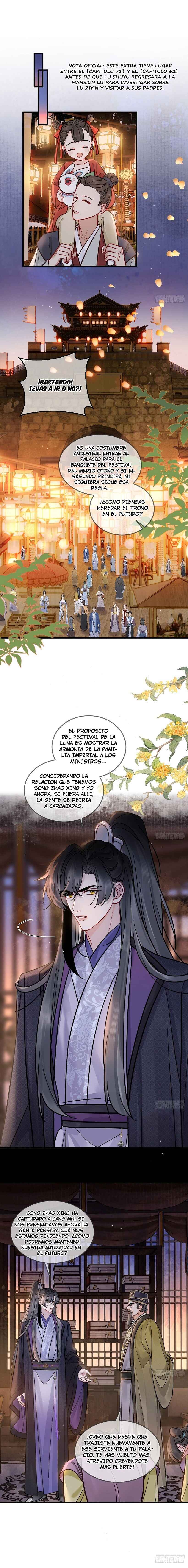 Jūxīn Bùjìng Chapter 69.5 - Page 3