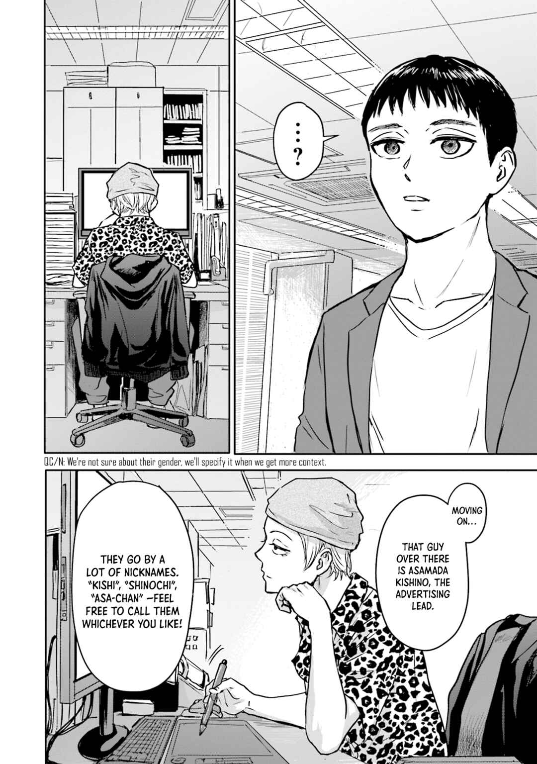 Meguru Mirai Chapter 3 - Page 11