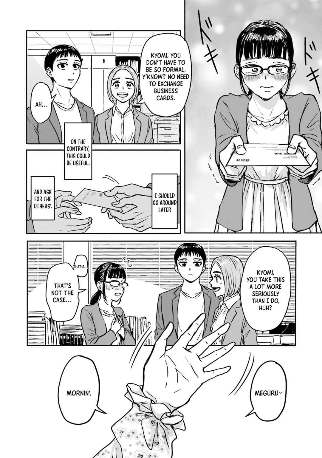 Meguru Mirai Chapter 3 - Page 13