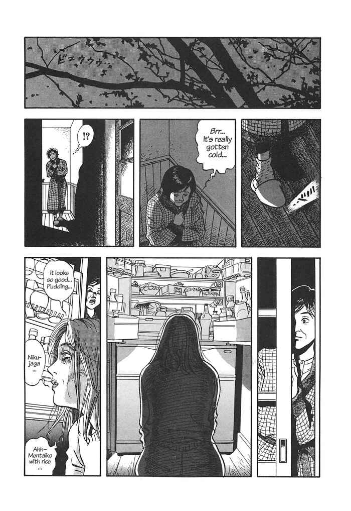 Fasting Chapter Oneshot - Page 6
