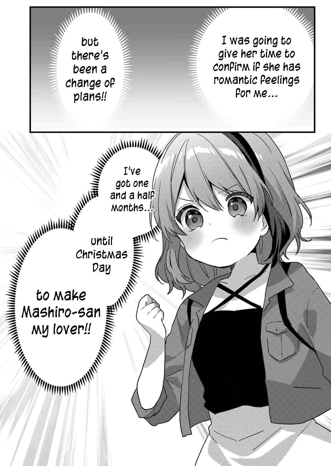 Kuzu Rouninsei, Jinsei ga Tsurai no de Yoru no Onee-san wo Yondemita Chapter 52 - Page 16
