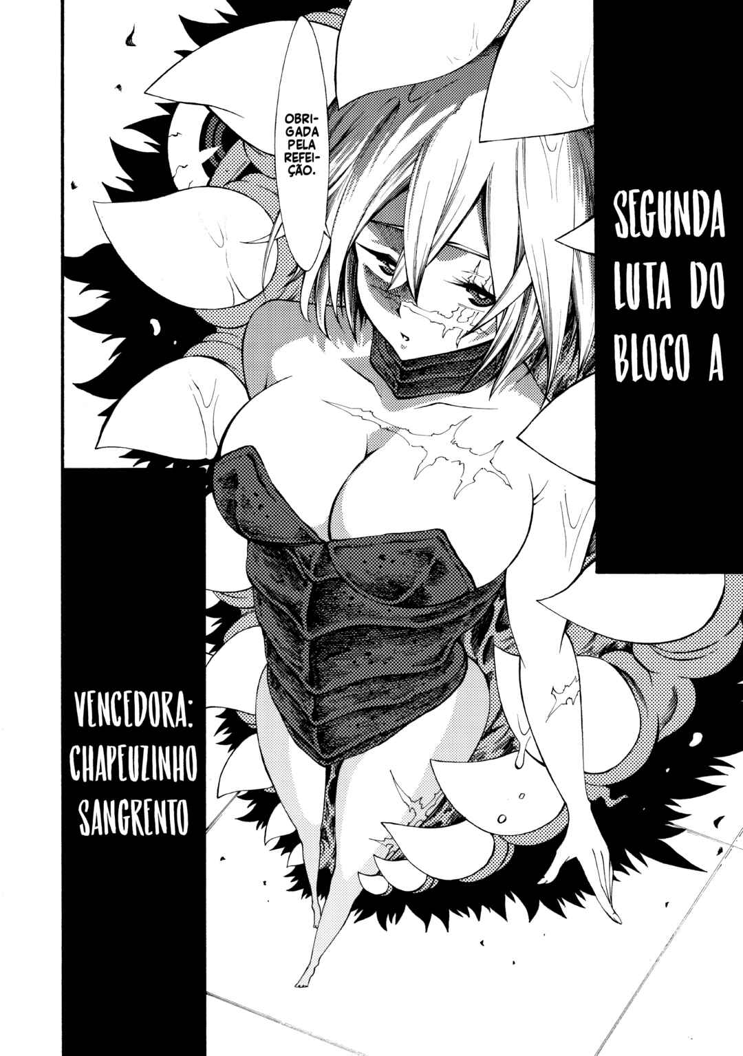 Otogi Bukkoro Shiamu Chapter 11 - Page 12