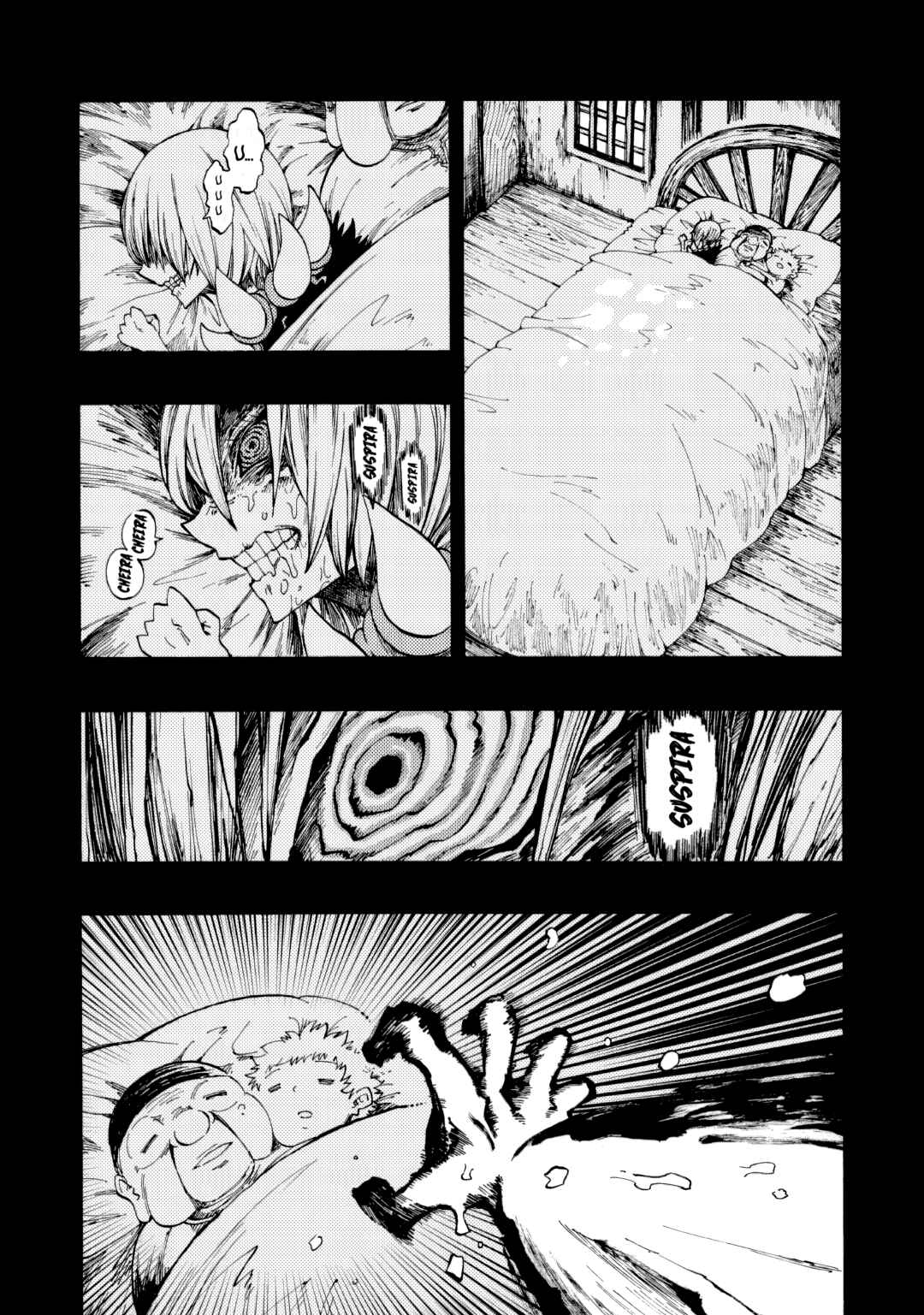 Otogi Bukkoro Shiamu Chapter 11 - Page 9