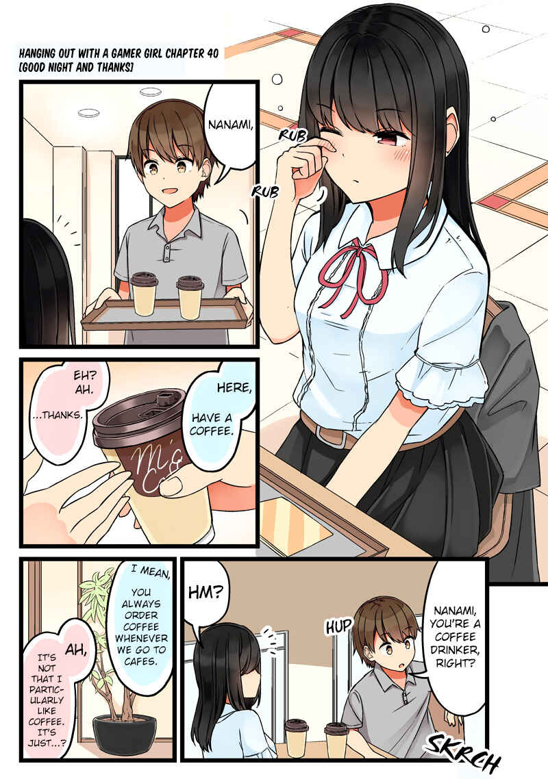 Real mo Tama ni wa Uso o Tsuku Chapter 40 - Page 1