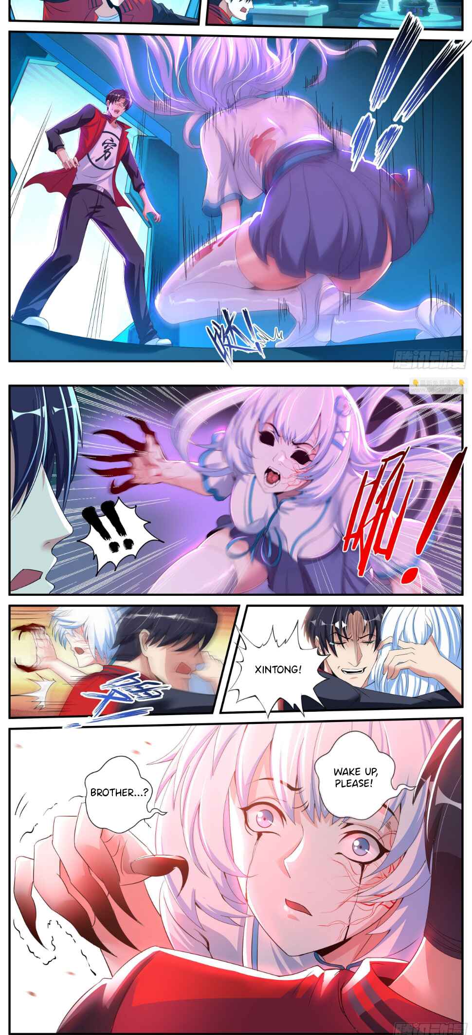 Xìtǒng Sòng Wǒ Bìnànsuǒ Chapter 3 - Page 10