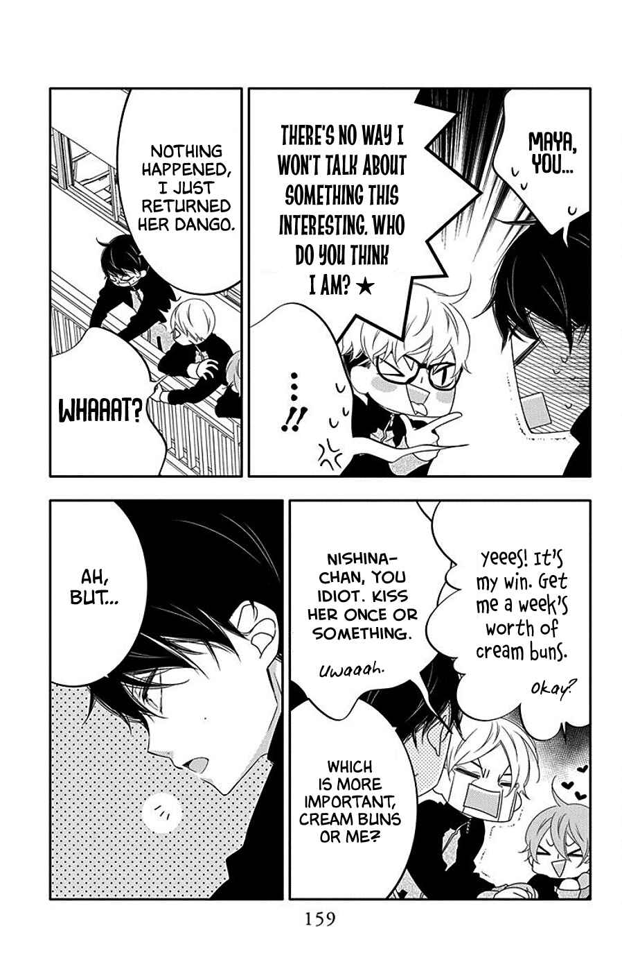 Koi ni Mudaguchi Chapter 5 - Page 27