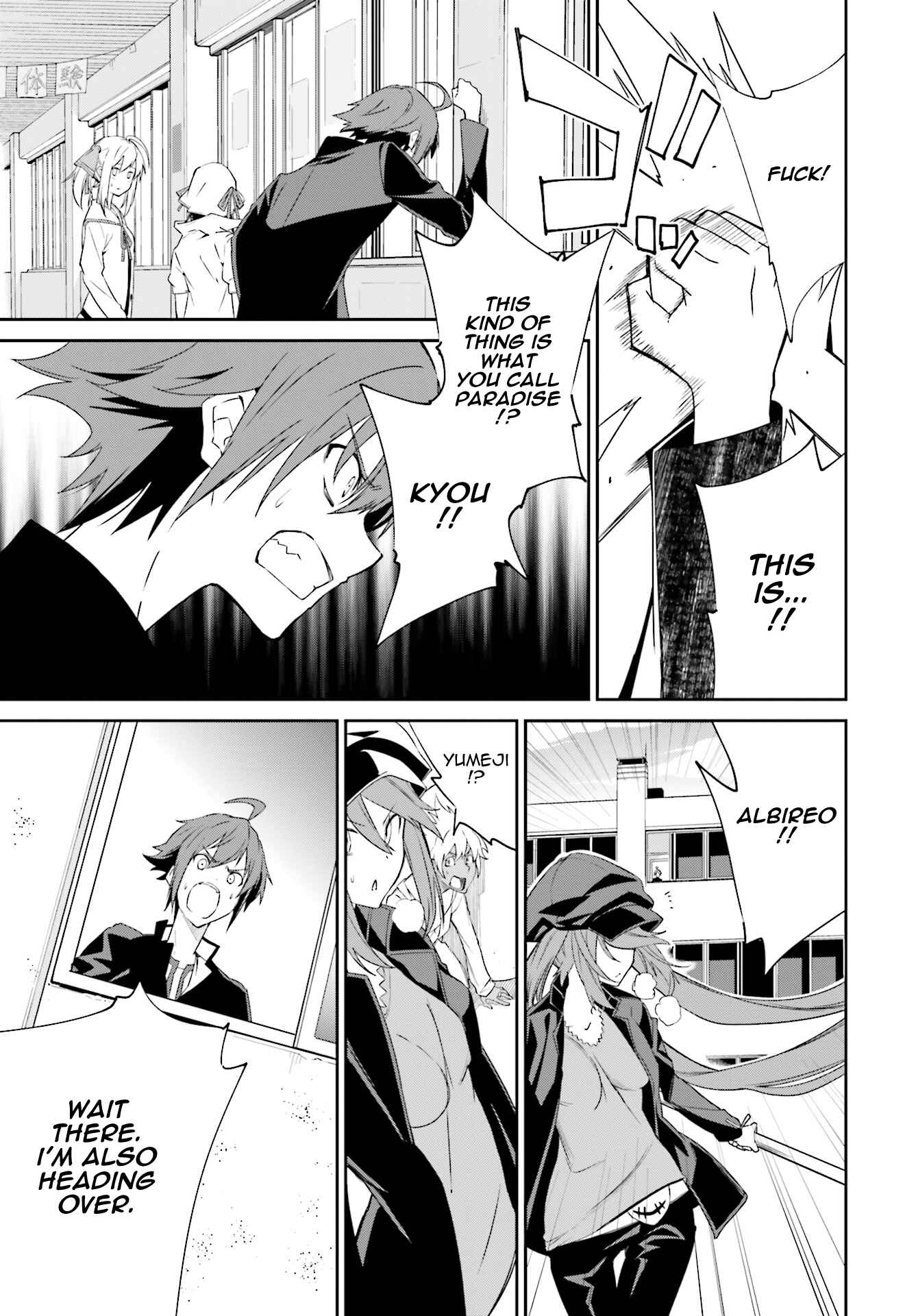 Yumekui Merry Chapter 114 - Page 13
