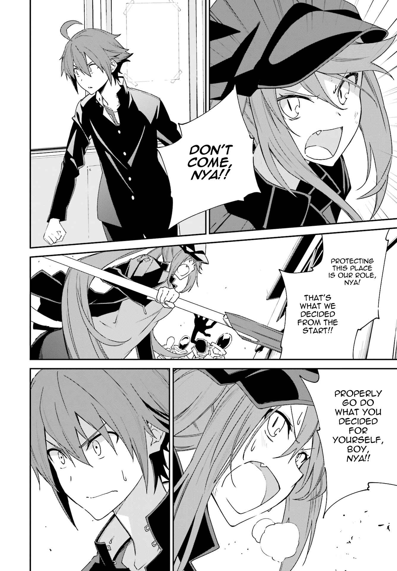 Yumekui Merry Chapter 114 - Page 14